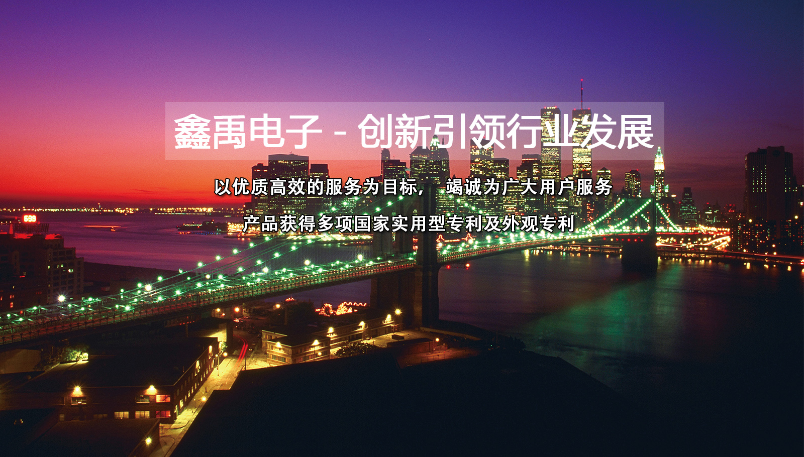 搜索美女和男人日必视频福州led灯具